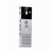 8 GB Mini Flash Digital Voice Recorder MP3 Music Player The Tape Recorder