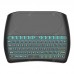 D8 Mini Key Air Mouse Large Screen Touchpad Mouse 2.4G Wireless Rechargeable Keyboard for Computer Android TV Box