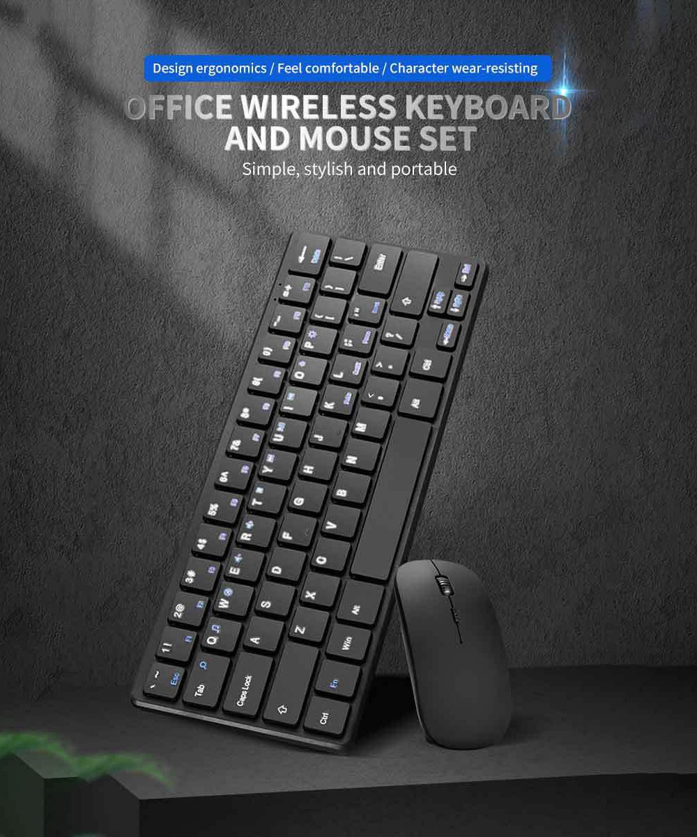 Wireless Keyboard and Mouse Set - Black